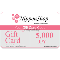 Gift Card 5,000