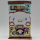 Sanrio Character Chocolate