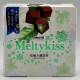 Meltykiss Matcha