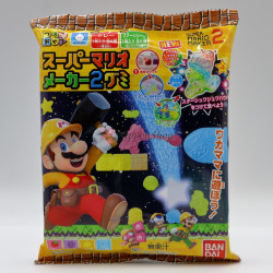 Super Mario Maker 2 Gummy