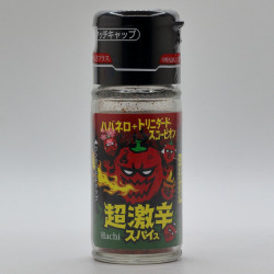 Super Hot Ichimi Togarashi