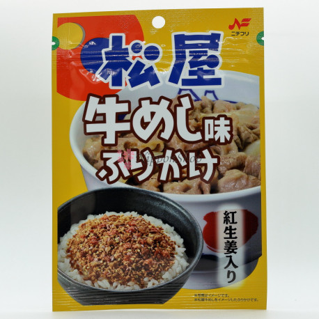 Matsuya Gyūmeshi Furikake