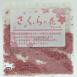 Sakura Flakes