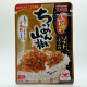 Chirimen Sanshō Soft-Furikake