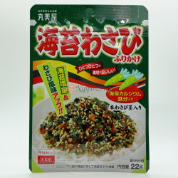 Furikake - Nori Wasabi