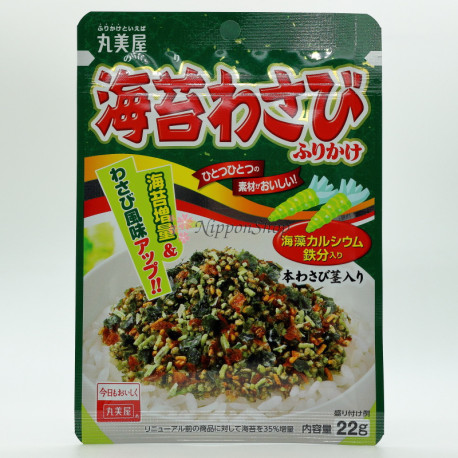 Furikake - Nori Wasabi