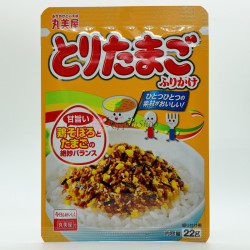 Toritamago Furikake