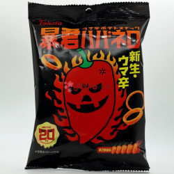 Boukun Habanero Potato Rings