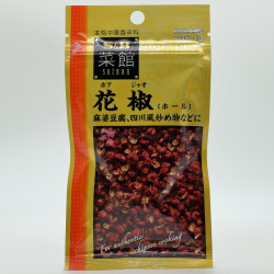 Sichuan Pepper