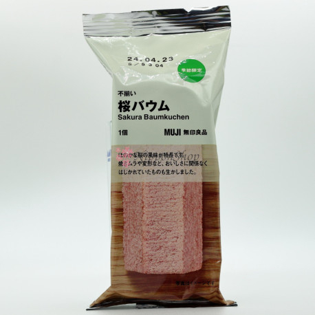 Sakura Baumkuchen