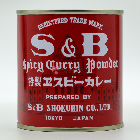 S&B Spicy Curry Powder