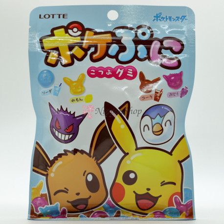 PokePuni KotsubuGummy