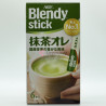 Matcha au lait