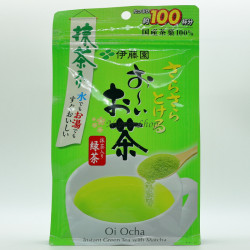 Powdered Green Tea with Matcha