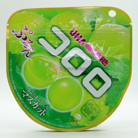 Kororo Gummy - Muscat Grape