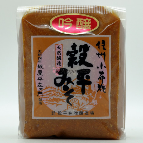 Shinshu Ginjō Miso