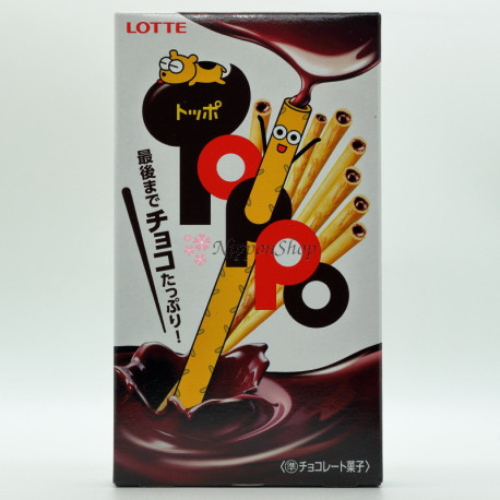 TOPPO Classic