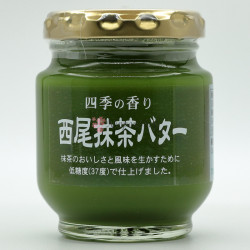 Shiki no Kaori - Matcha Butter