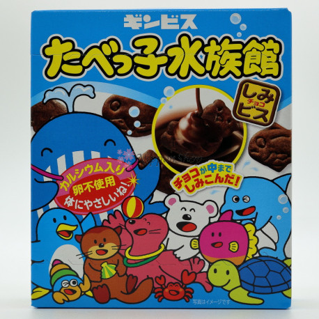 Tabekko Suizokukan - Shimi Choco Bis