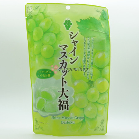 Shine Muscat Daifuku