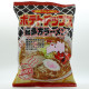 Kitakata Ramen Potato Chips