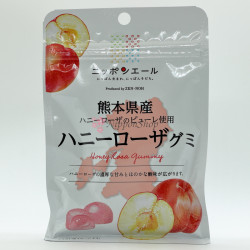Nippon Yell - Honey Rosa Gummy
