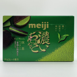 Rich Matcha Chocolate Sand