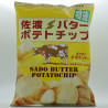 Sado Butter Potato Chips