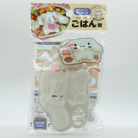 Rice mould - Cinnamoroll