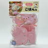 Rice mould - Hello Kitty