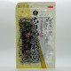 Chirimen Wakame Soft-Furikake