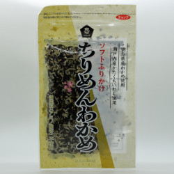 Chirimen Wakame Soft-Furikake