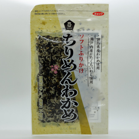 Chirimen Wakame Soft-Furikake