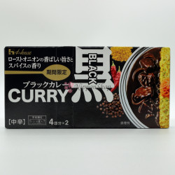 BLACK Curry