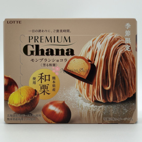 Ghana PREMIUM - Mount Blanc