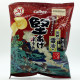 Calbee Kataage Potato Chips - Traditional Shoyu