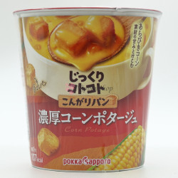 Cup Soup - Hokkaido Corn Potage