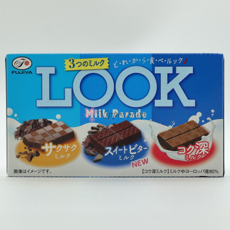 LOOK 3 - Milk Parade