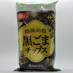 Kuro Goma Chips