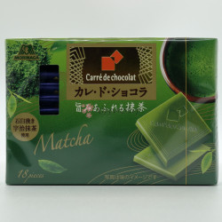 Carrè de chocolat - Matcha