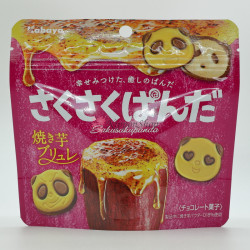 Sakusaku Panda - Yakiimo Brulee