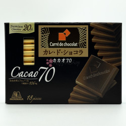 Carrè de chocolat - Cacao 70