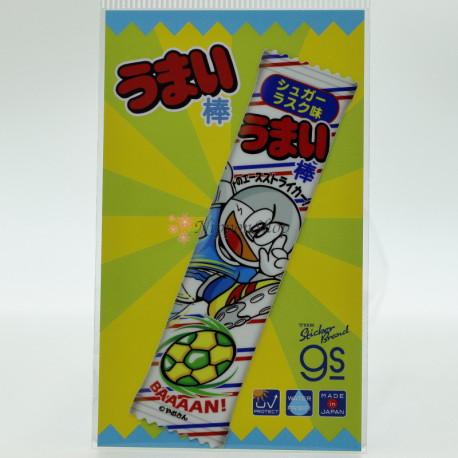 Die Cut Sticker - UMAIBO Sugar Rusk