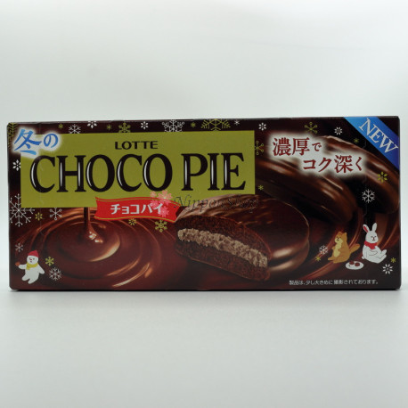 Choco Pie - Winter Edition