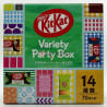 KitKat Variety Party Box