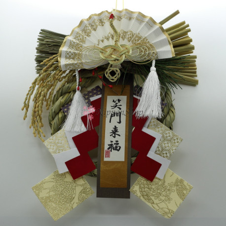 Shimenawa Kazari