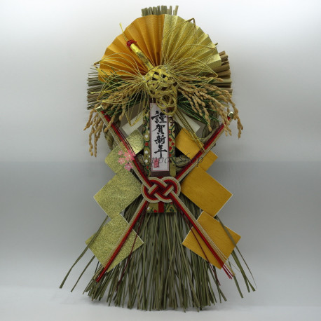 Shimenawa Kazari