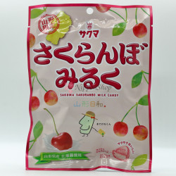 Sakuma Sakurambo Milk Candy