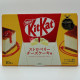 KitKat Regional Edition - Yokohama Stawberry Cheese Cake