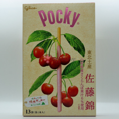 Giant Pocky - Yamagata Satounishiku